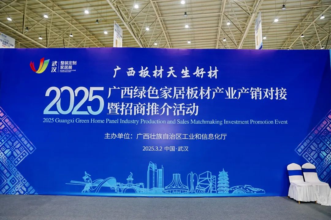 微信图片_20250303174439.jpg