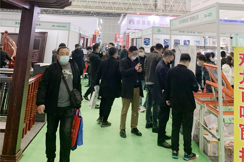 2024第14届武汉门窗及五金锁具展招商火热进行中(图3)
