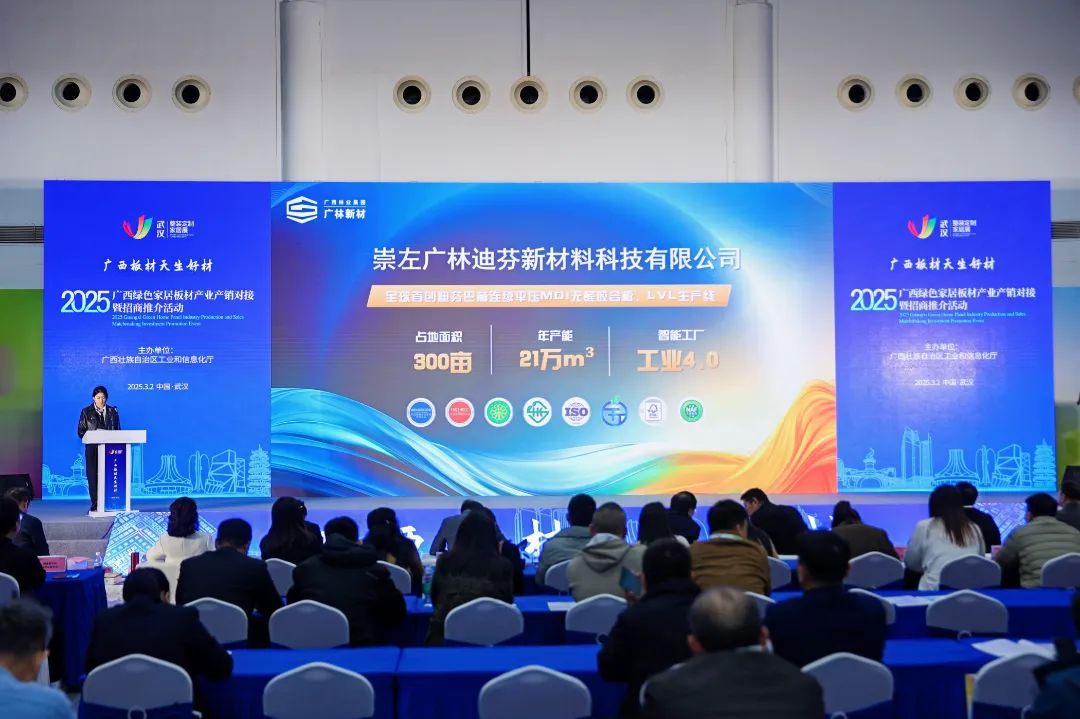 微信图片_20250303174743.jpg