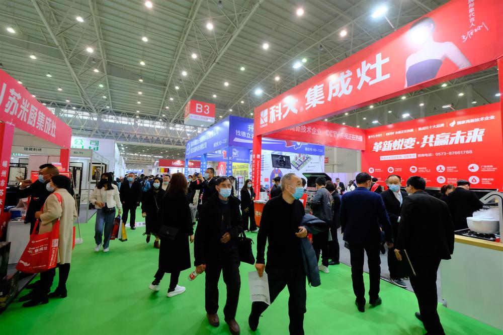 2024武汉装饰材料展览会家具陶瓷卫浴厨电地材墙面吊顶(图2)