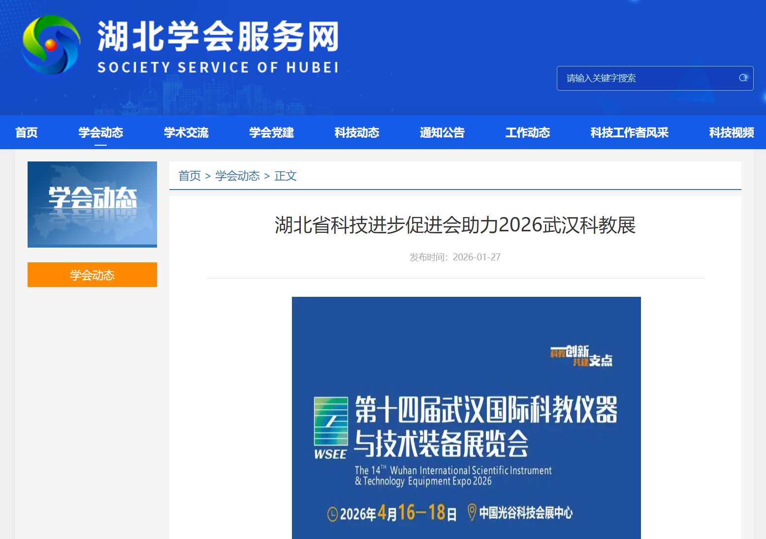 f6b2a258-cedf-48c6-98e9-8d1c498ba557.png