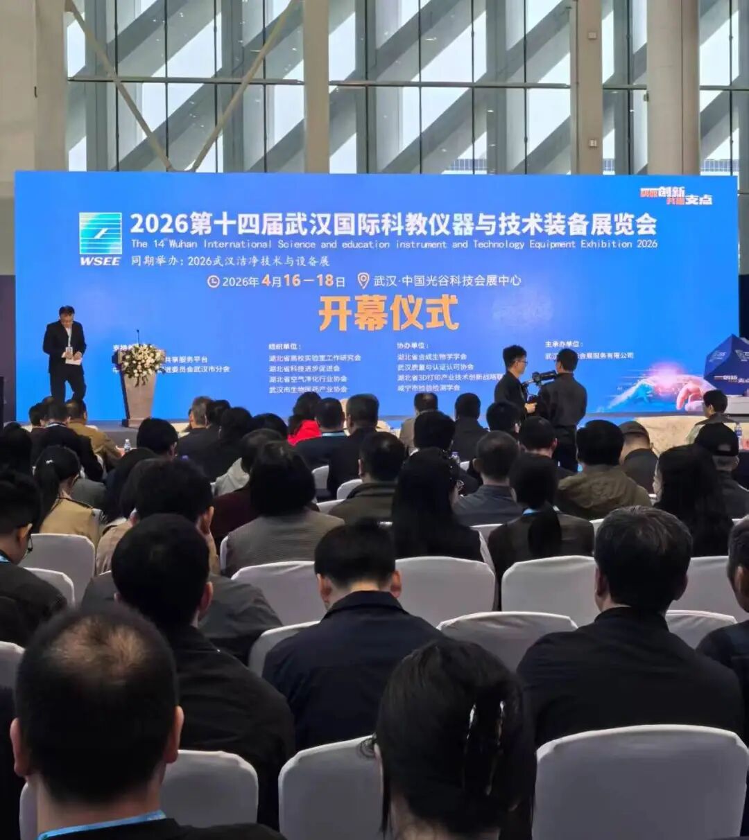 微信图片_20260420141113_70_76.jpg